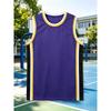 2026 Classic Purple Summer Thin Basketball Suit Breathable Quick-Drying Basketball Suit Vest
