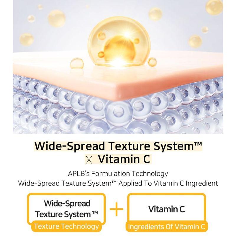 APLB - Retinol Vitamin C Vitamin E Facial Cream Set