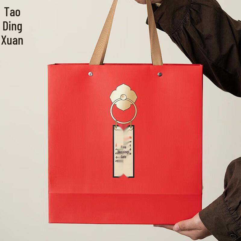 Tao Ding Xuan Five Blessings Ceramic Kung Fu Tea Set