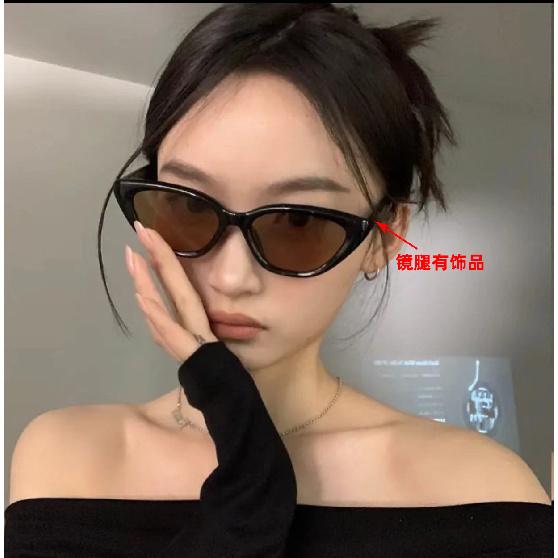 New Vintage Small-frame Sunglasses In Various Styles, European and American High-end Driving Sunglasses, Versatile Sunglasses