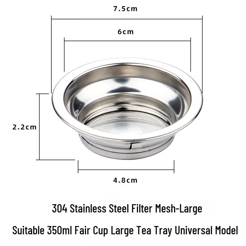 Стеклянная чашка «Гундао» с фильтрами