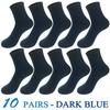 5 Pairs/Lot Socks Men Dress Wedding Cotton Solid Color Black Brand Fashion Breathable Casual Meias Male Sock Gift