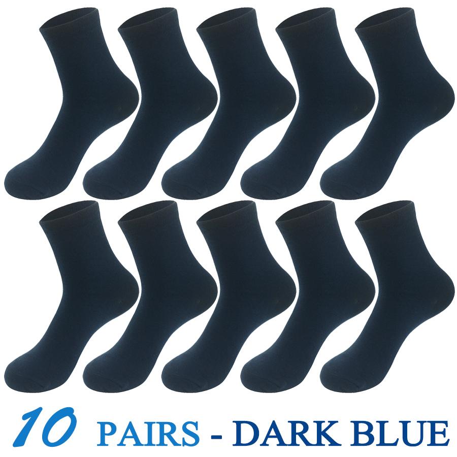 5 Pairs/Lot Socks Men Dress Wedding Cotton Solid Color Black Brand Fashion Breathable Casual Meias Male Sock Gift