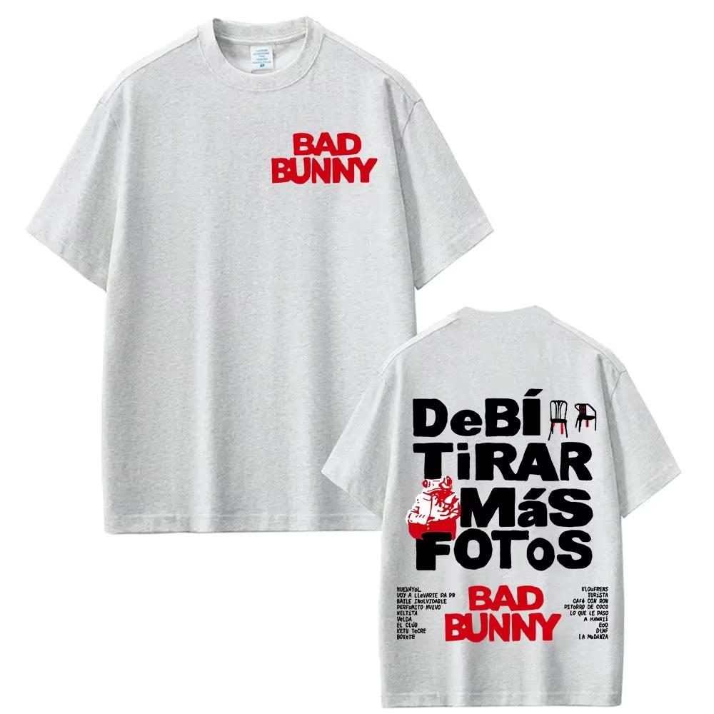 Bad Bunny Tour Debi Tirar Mas Fotos DTMF Merch T-Shirts Men Fashion Pop Music Fans Gift Short Sleeve T-shirt