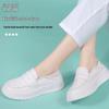Ganlang Women's Soft-Sole Nurse Shoes