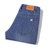 Yiliteng Herren Business Casual Knitterfreie Stretch-Denim-Jeans