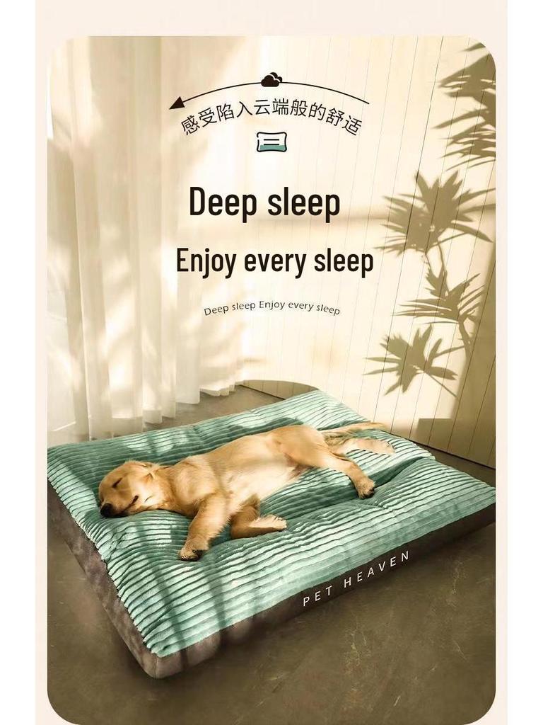 Four Seasons Universal Large Dog Bed: Removable, Washable, and Warm Sleeping Mat