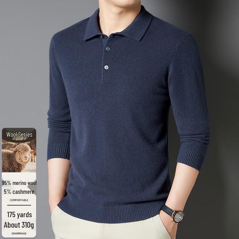 

Мужской свитер-поло из смесового кашемира 3XL