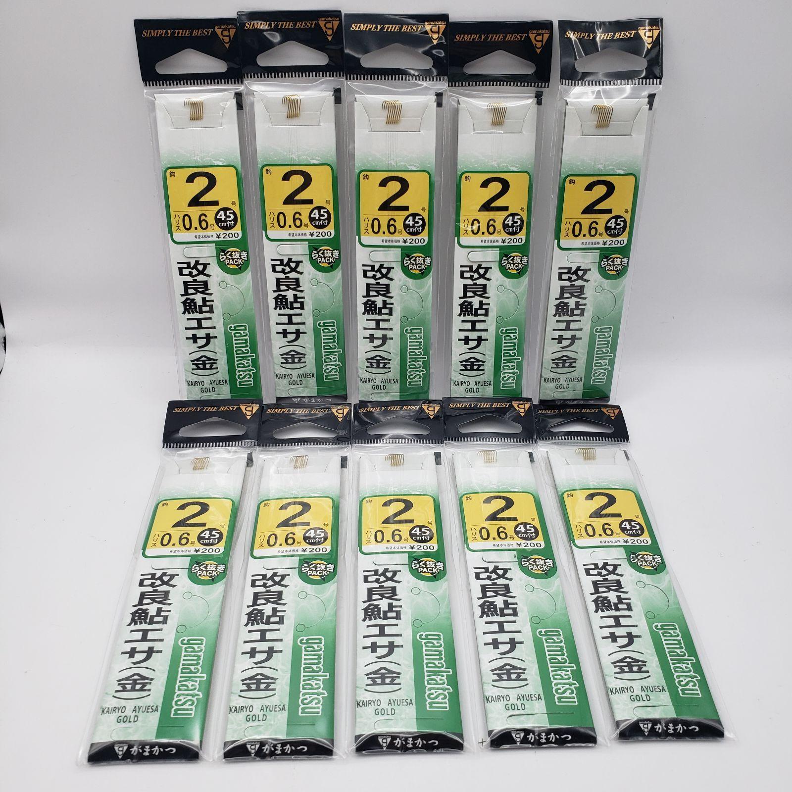 Used Set of 10 Gamakatsu with thread Improved sweetfish bait Gold 2-06