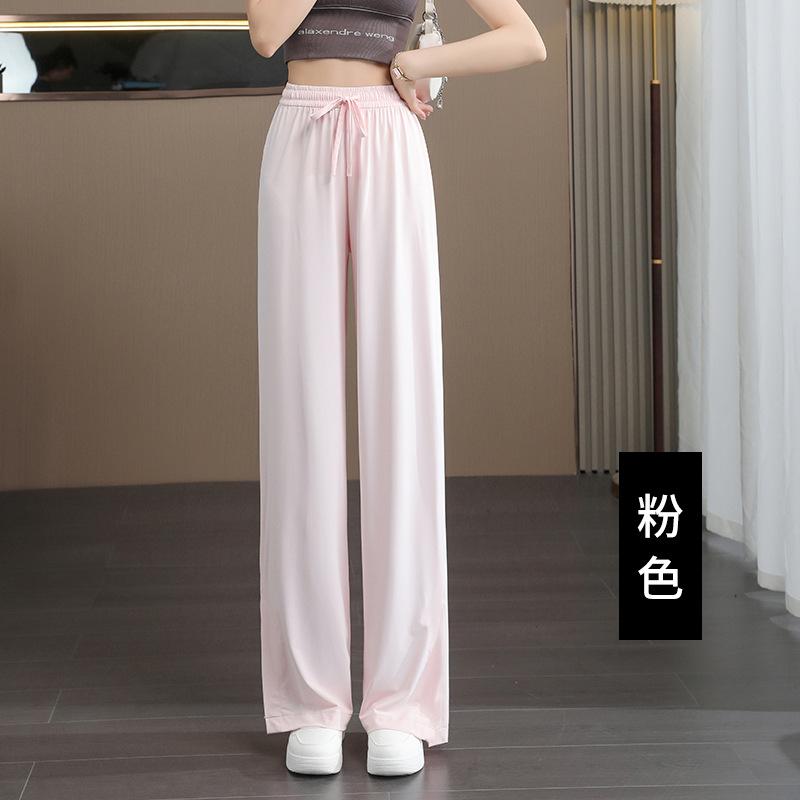 Straight-leg Pants, Ice Silk Wide-leg Pants, Summer Thin Sunscreen Pants, Casual Simple and Loose Sports Women's Clothing Leggings and Trousers