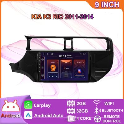 9 Cal bezprzewodowe Radio samochodowe z Androidem Carplay dla KIA K3 RIO 2011-2014 multimedialny odtwarzacz wideo nawigacja GPS WIFI 2 + 32GB