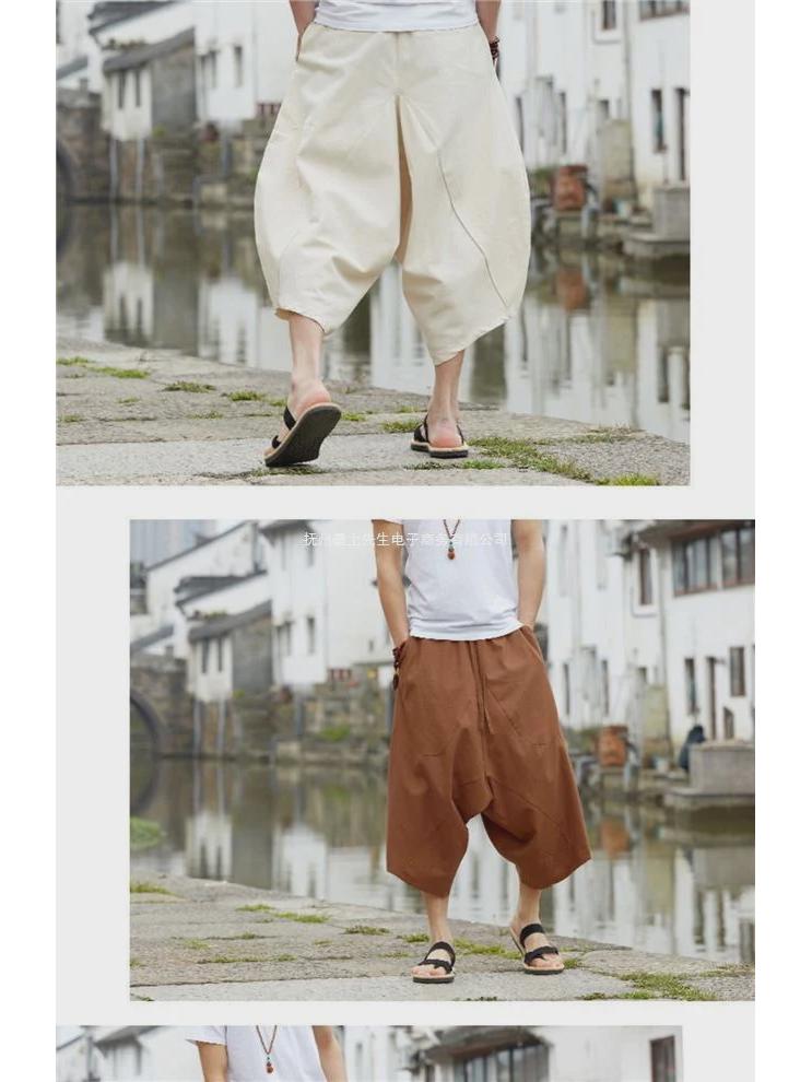 Men's Loose Summer Wide-Leg Ethnic Linen Cropped Pants - Nepalese Style Hip-Hop Design