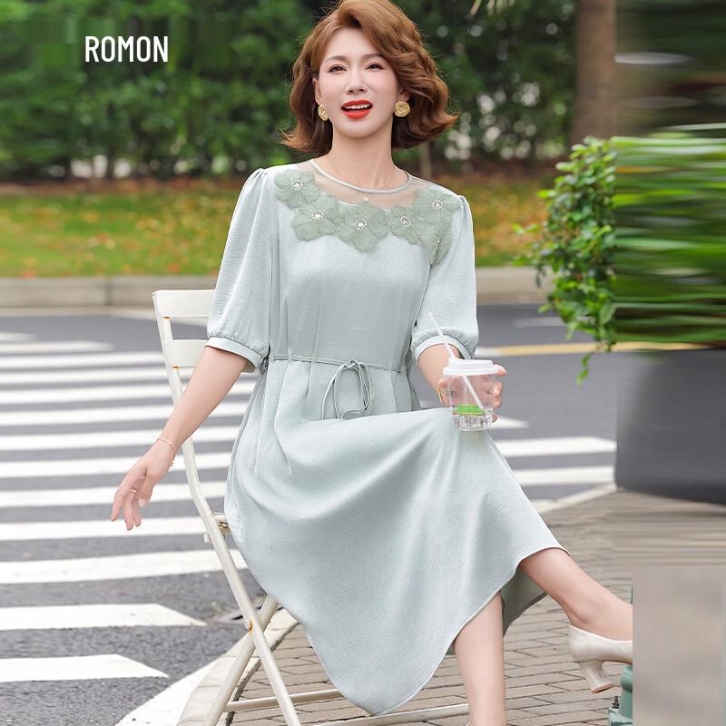 Rochie elegantă de vară Luomeng, de lungime medie, din șifon