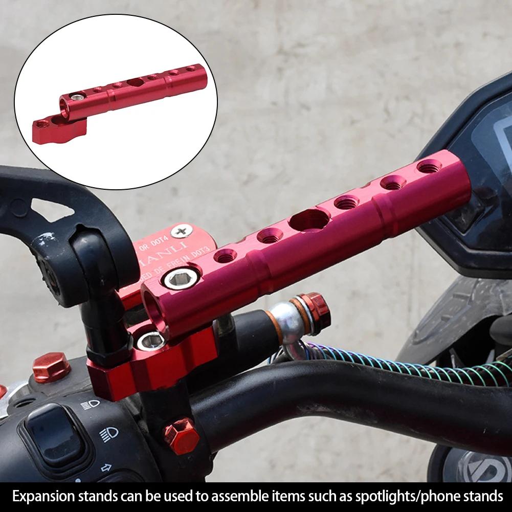 Motorcycle Universal Extension Bracket Bike Rearview Mirror Mounting Headlight Spotlight Signal Lamp Bracket Fixed Holder