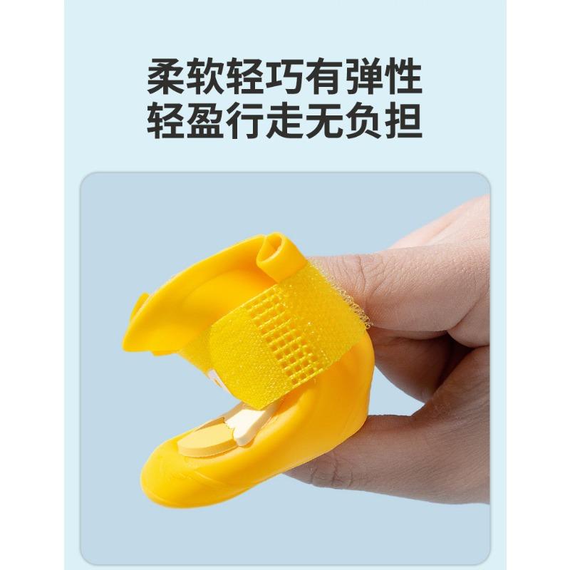 Cartoon Waterproof Non Slip Silicone Rain Shoes For Small Medium Dogs