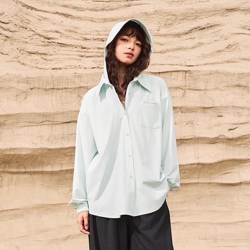 

Женская легкая худи-куртка MOLY VIVI с защитой от солнца из ледяного шелка M