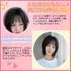 Rinka a Bob Wig for Suitable for Medical This Wig Creates a More It Features Blunt Bangs and Is Breathable and Adjustable for Everyday Wig, Popular,