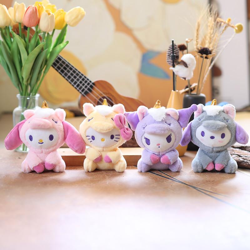 Adorable Kuromi Plush Toy Keychain Cute Stuffed Animal Bag Charm Soft Short Plush