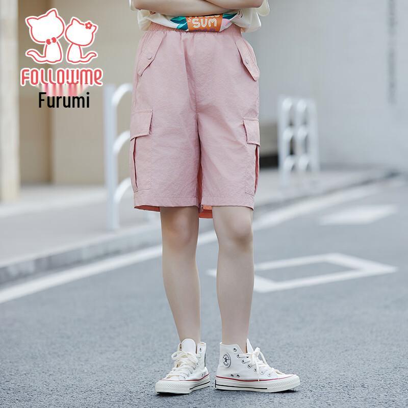 Girls Summer Fashion Cargo Sports Capris 150