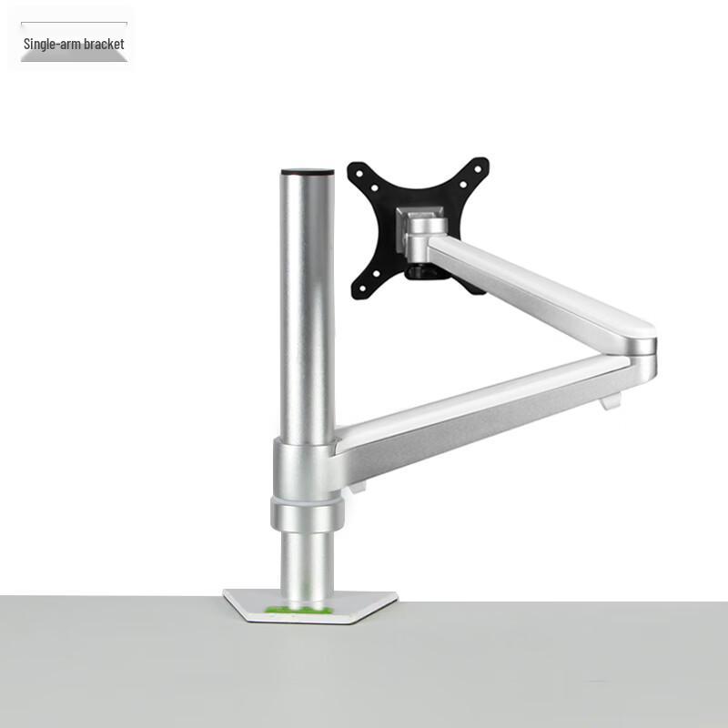 Miqiao MA-1005 Single Arm Standing Desk Laptop Stand
