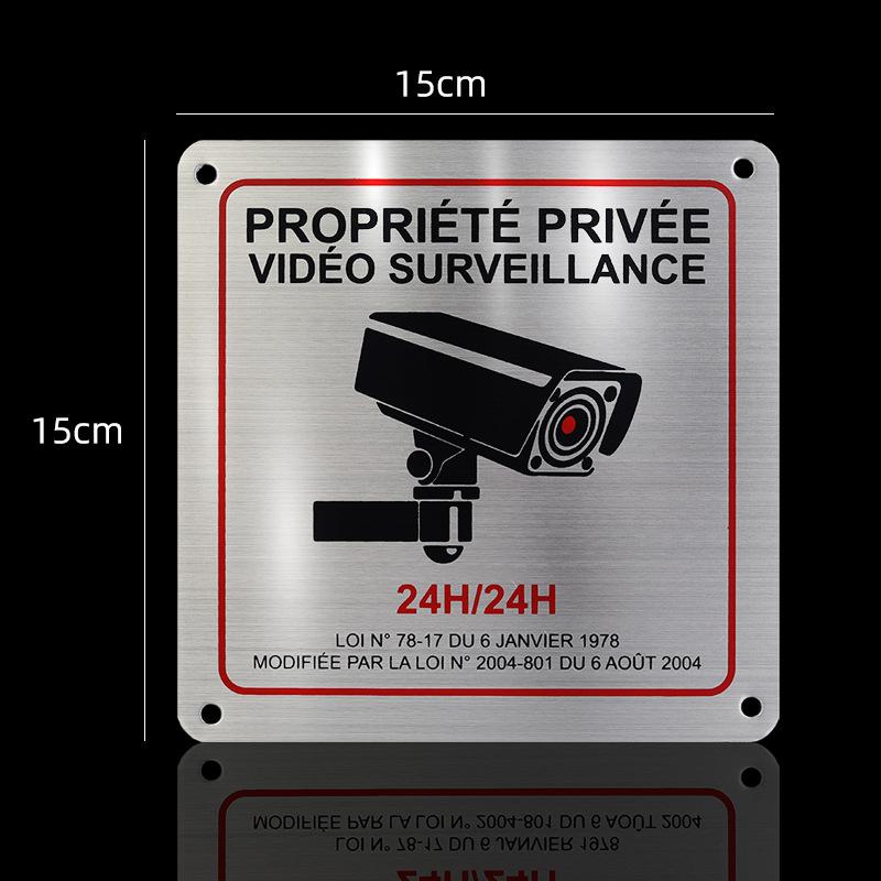 Brushed Aluminum Surveillance Sign Metal Safety Plate Anti-rust Stainless Steel Nameplate Durable Warning Label Outdoor