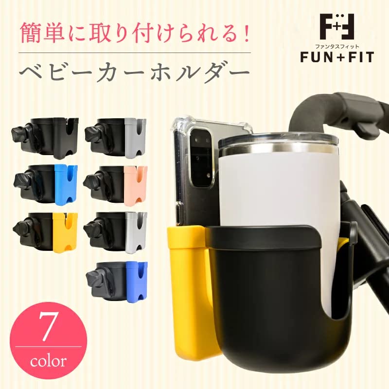 Baby Stroller Drink Holder with Smartphone Stroller Bottle Cup Easy Plastic Baby Bottle FUN+FIT Holder, Holder, Holder, Holder, Handle, Installation,