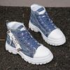 Fashion Women Sneakers New Canvas High-top Women Shoes 2025 Breathable Denim Sneakers Women Summer Thick Bottom Heightening Casual Shoes
