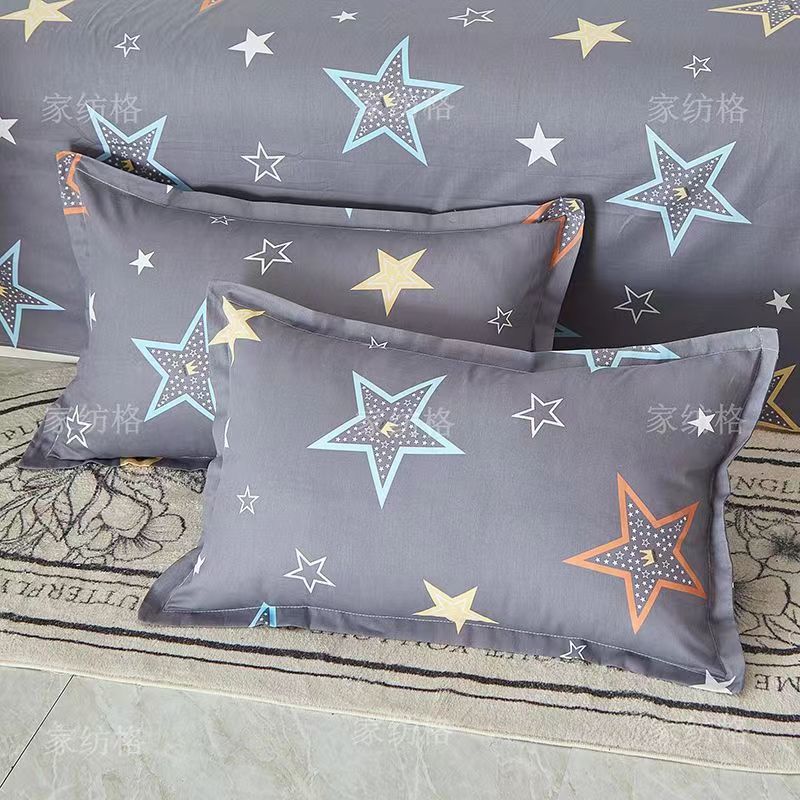 48X74Cm Printed Pillow Case Bed Pillowcases Standard Pillow Cover for Bedding Bedroom (No Filler)