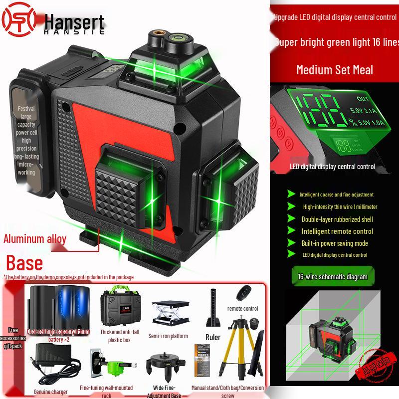 High-Precision 12/16-Line Green Infrared Laser Level for Indoor/Outdoor with Auto-Leveling