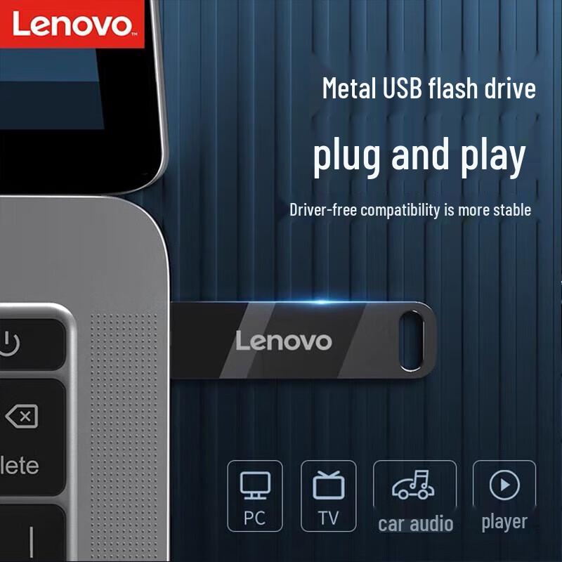 Lenovo SX1 USB 3.2 Metal Flash Drive