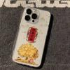 Everything goes smoothly Applicable to iphone17promax mobile phone case Apple 16/14pro/13/12/15/11 new model