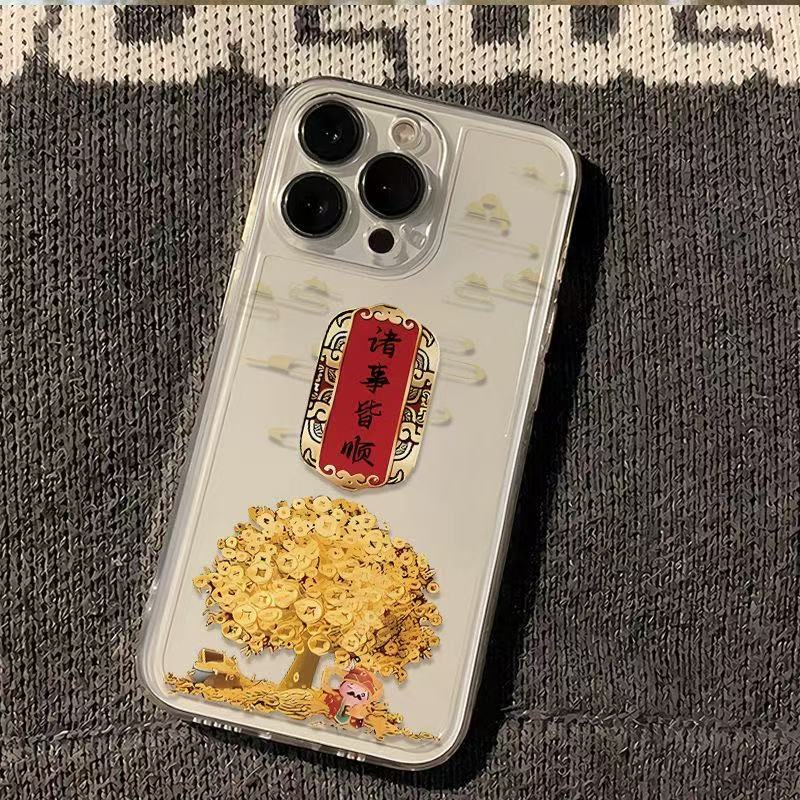 Everything goes smoothly Applicable to iphone17promax mobile phone case Apple 16/14pro/13/12/15/11 new model