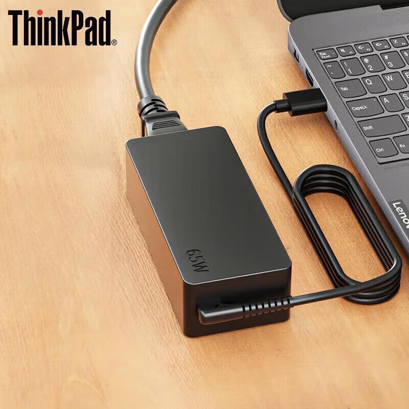 

Lenovo 65W USB-C Laptop Power Adapter