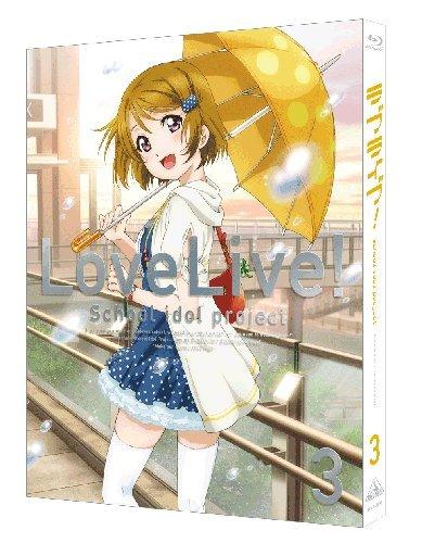 Love Live! 3 <Special Limited Edition> [Blu-ray]