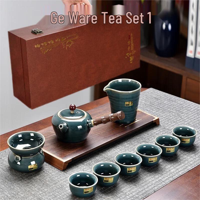

Qianxing Celadon Kung Fu Tea Set