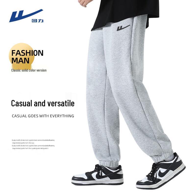 Warrior Men s Loose Heavyweight Jogger Sweatpants L