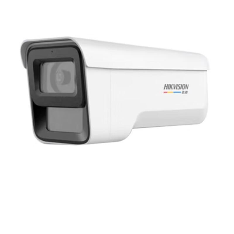 

HIKVISION DS-2CD3T47SWDV2-LU 4MP Full-Color IP Camera CN plug (adapter included)