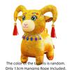 13/20/25/30cm Chinese Zodiac Sheep Toy Soft Fluffy Animal Mascot Cartoon Sheep Doll  Car Decoration