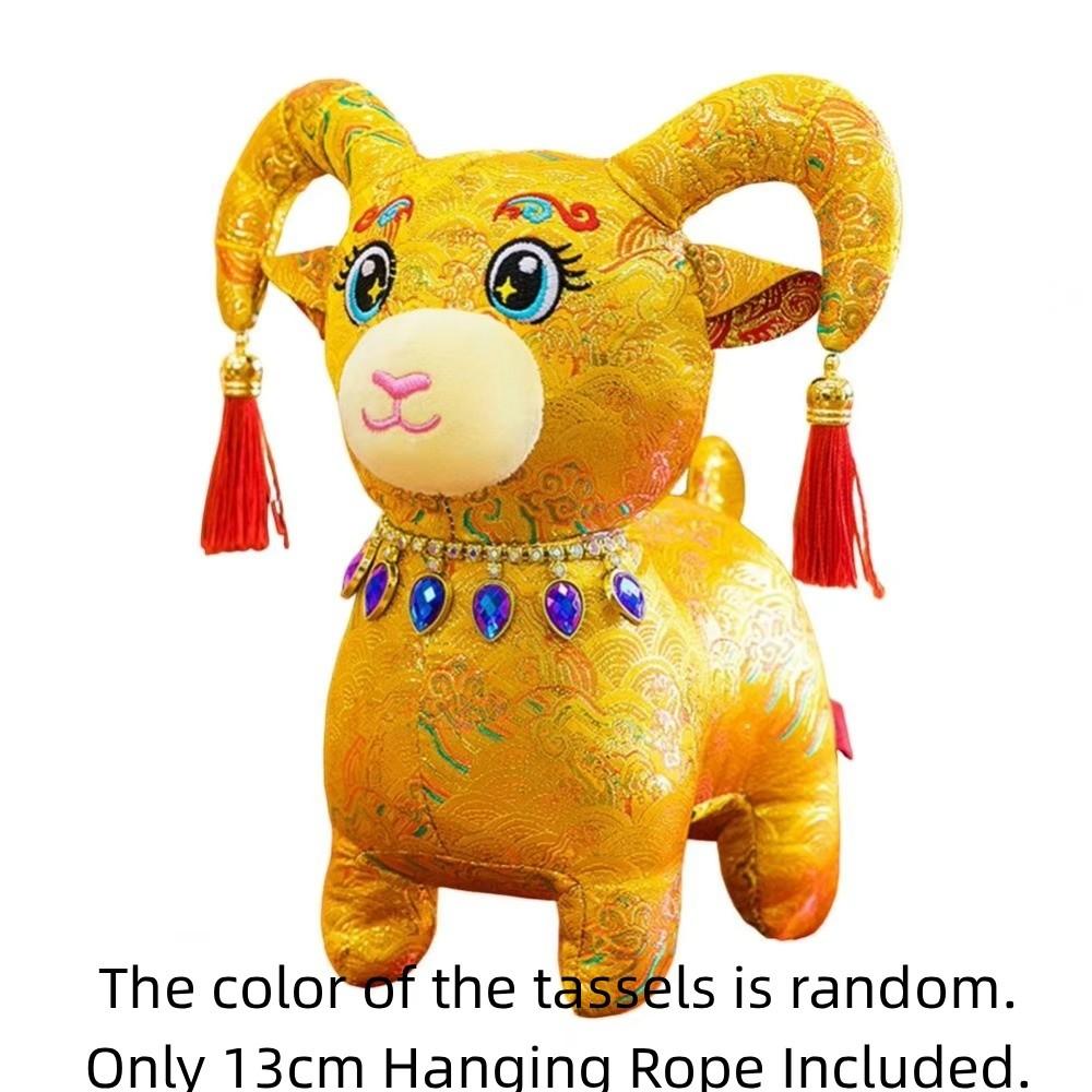 13/20/25/30cm Chinese Zodiac Sheep Toy Soft Fluffy Animal Mascot Cartoon Sheep Doll Car Decoration