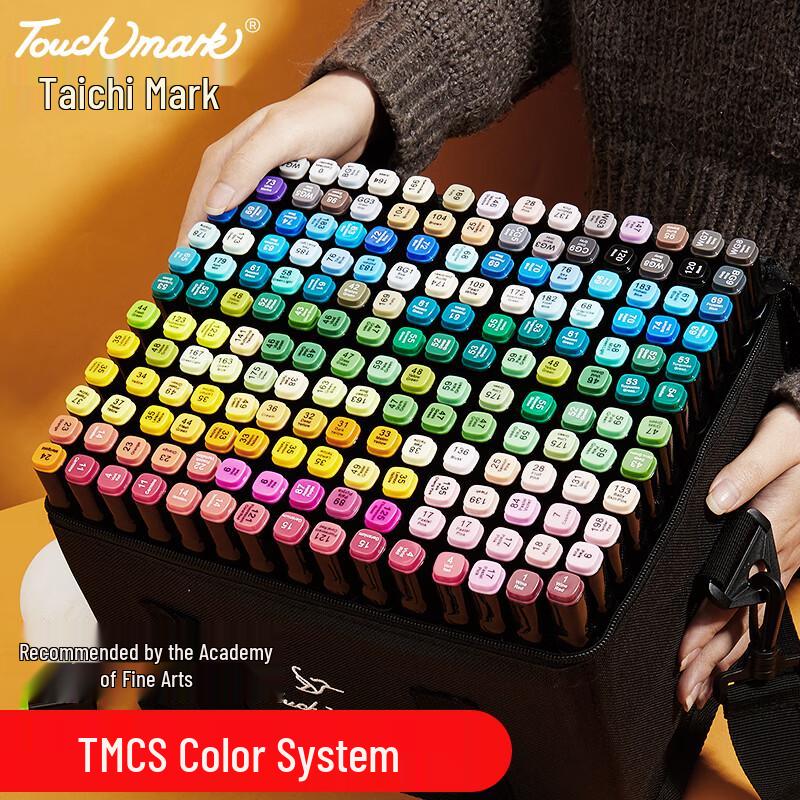 Touch Mark 80-Color Dual Tip Art Marker Set