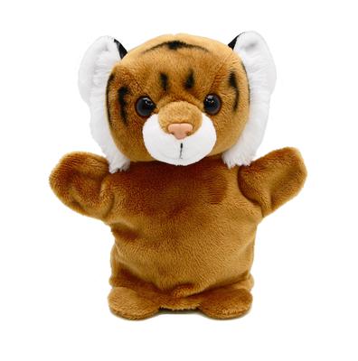 Aurora World Plush Hand Puppet Brown Tiger