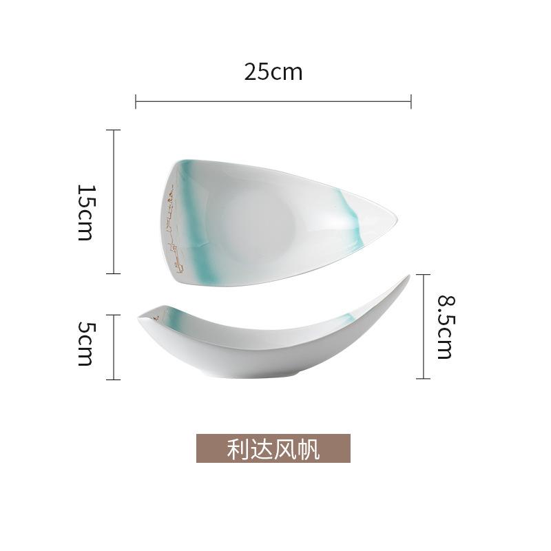 Dim Sum Bowl, Diagonal Bowl, Fruit Salad Bowl, Hotel Porcelain Cold Dish, Star Rain, Stone Pattern Quicksand Bowl, Special-Shaped Design Bowl