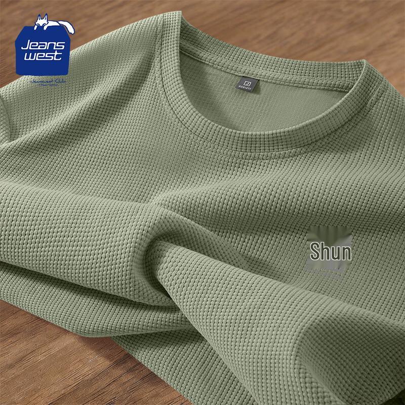 JEANSWEST CLUB Men s Loose Fit Round Neck Long Sleeve Top 3XL