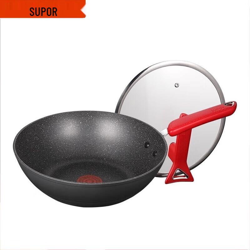 Supor 30CM Aluminum Alloy Wok with Thermosignal