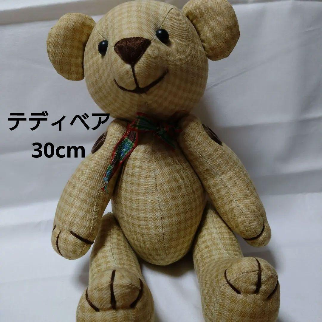 

[USED] Handmade teddy bear. 30cm tall. 100% cotton.