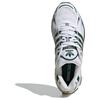 adidas Originals ADISTAR CUSHION Soft And Comfortable Slip Resistant Abrasion Resistant Low Top Chunky Sneakers Unisex IH3385