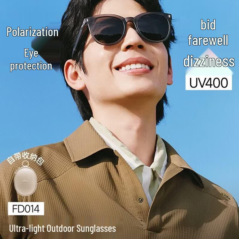 Beneath FD014 Polarized Sunglasses