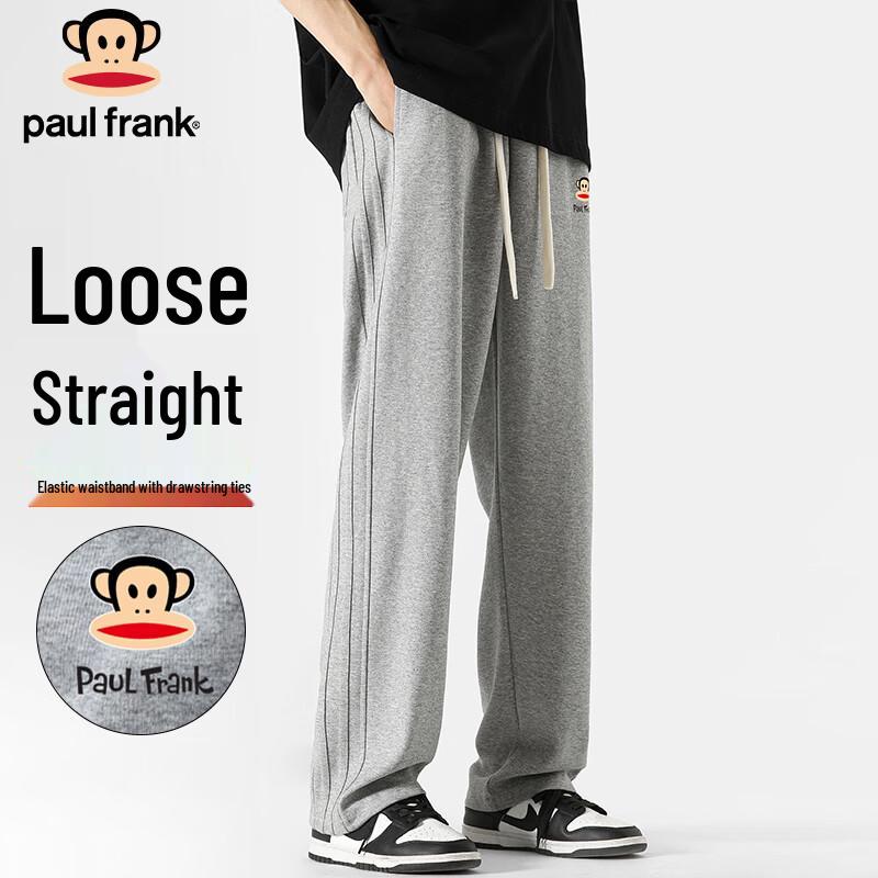 Paul Frank Men's Casual Loose Straight-Leg Sweatpants