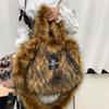 Women Luxury Faux Fur Leather Tote Bag Large Capacity Shoulder Crossbody Handbag