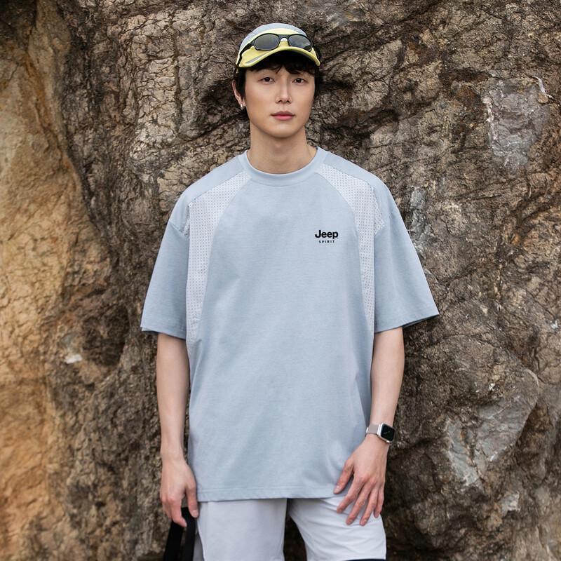 JEEP Men's Quick-Dry Mesh Cooling T-Shirt